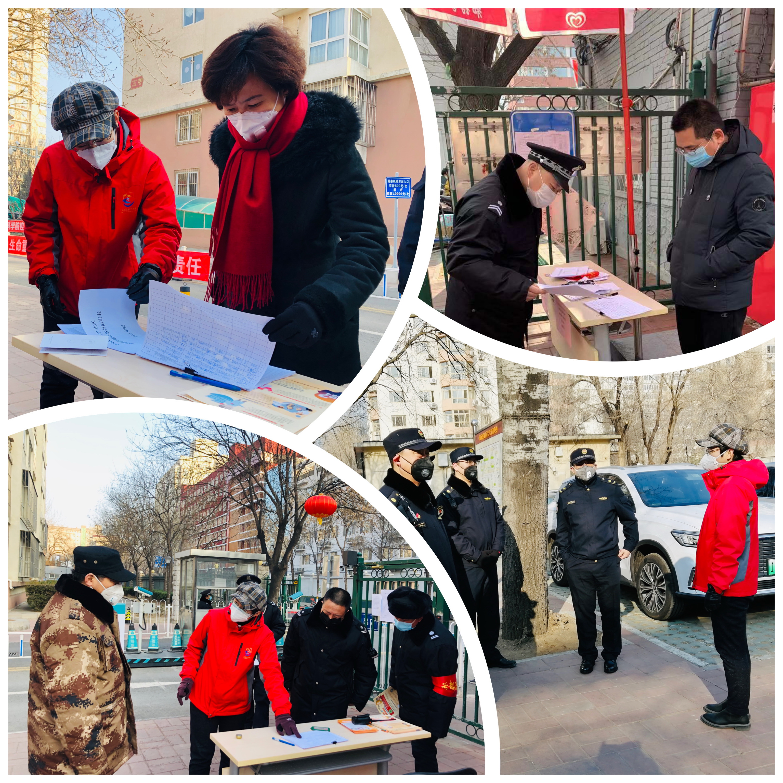 william威廉中文官网