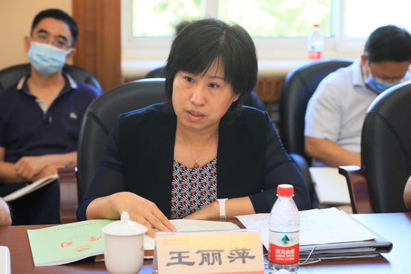 william威廉中文官网