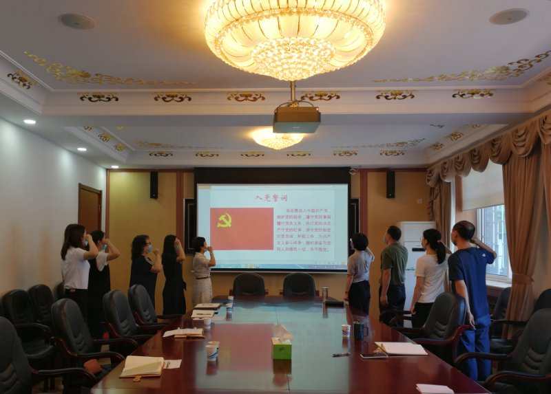 william威廉中文官网