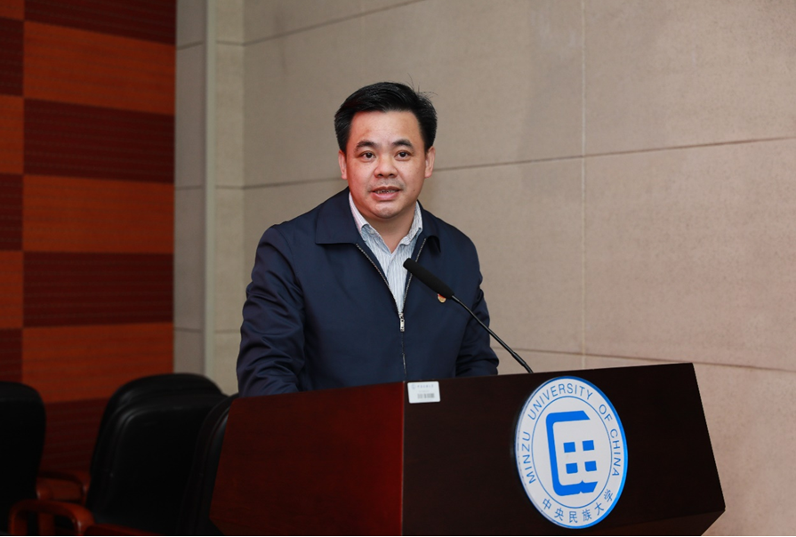 william威廉中文官网