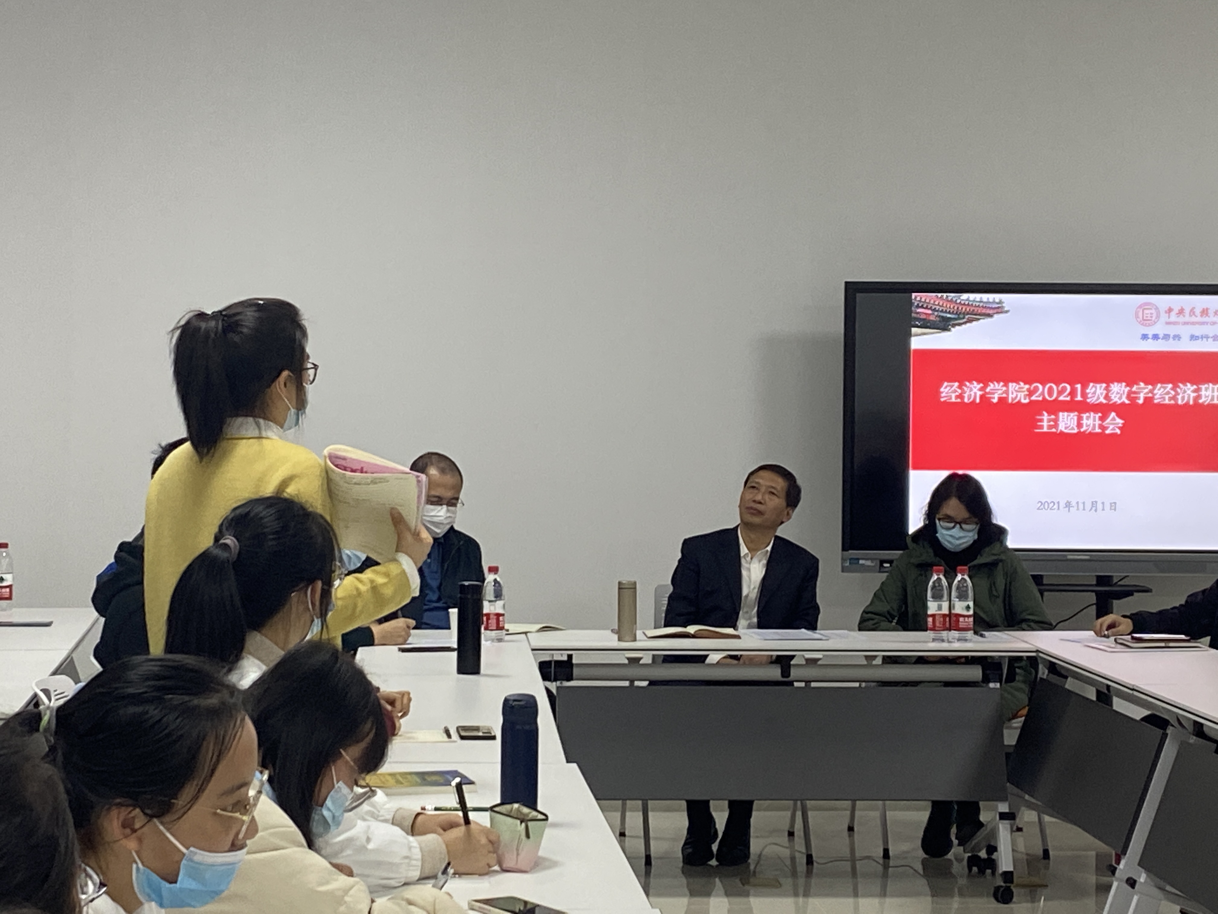 william威廉中文官网