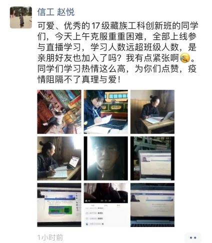 william威廉中文官网