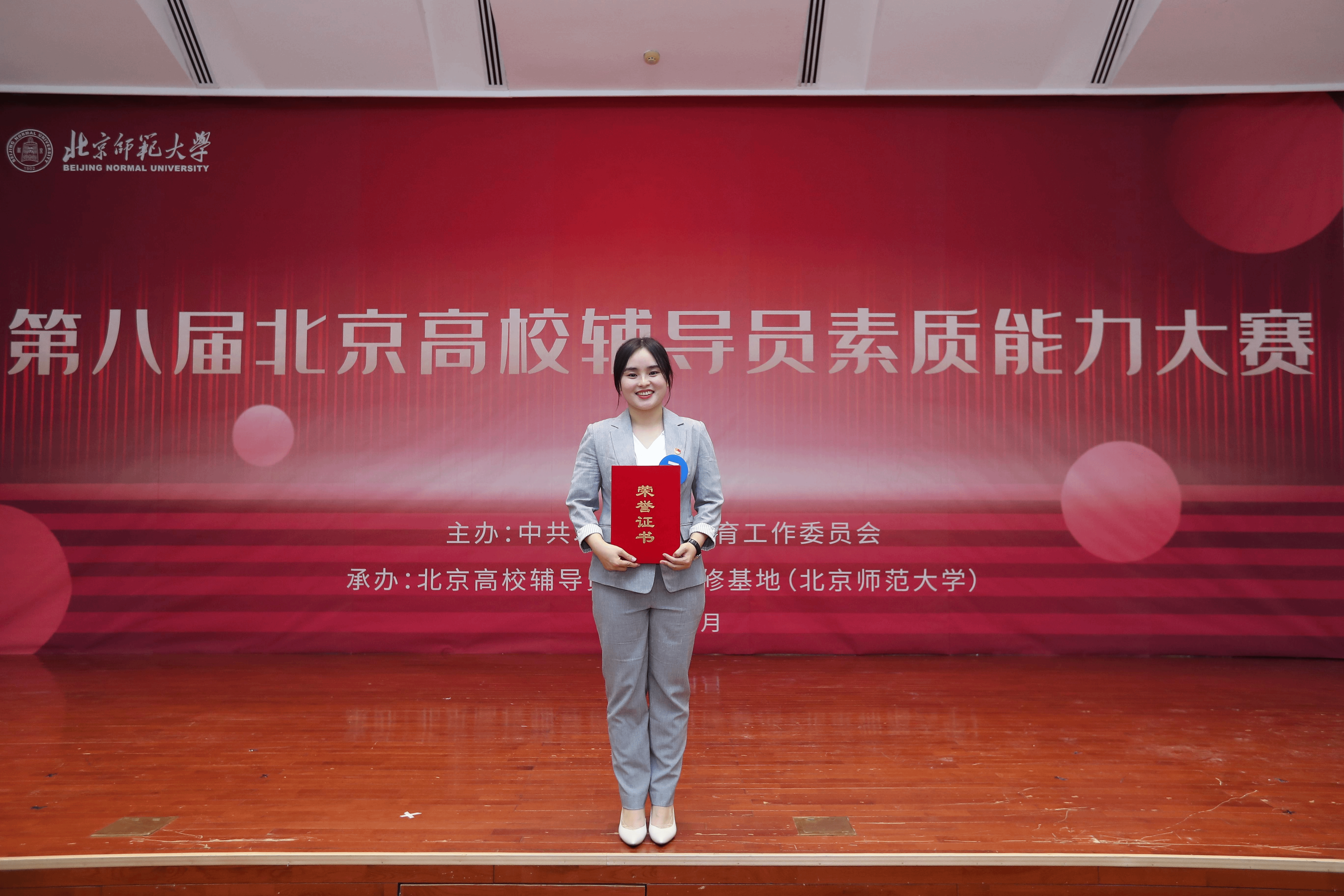 william威廉中文官网