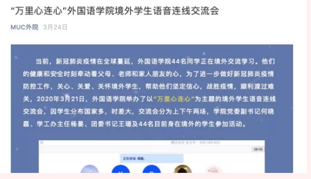 william威廉中文官网