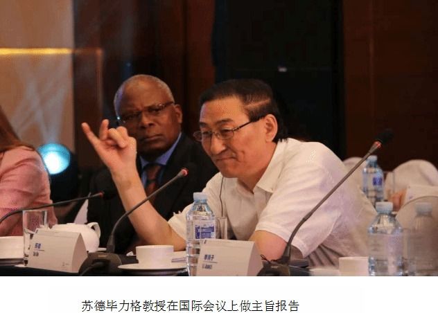 william威廉中文官网