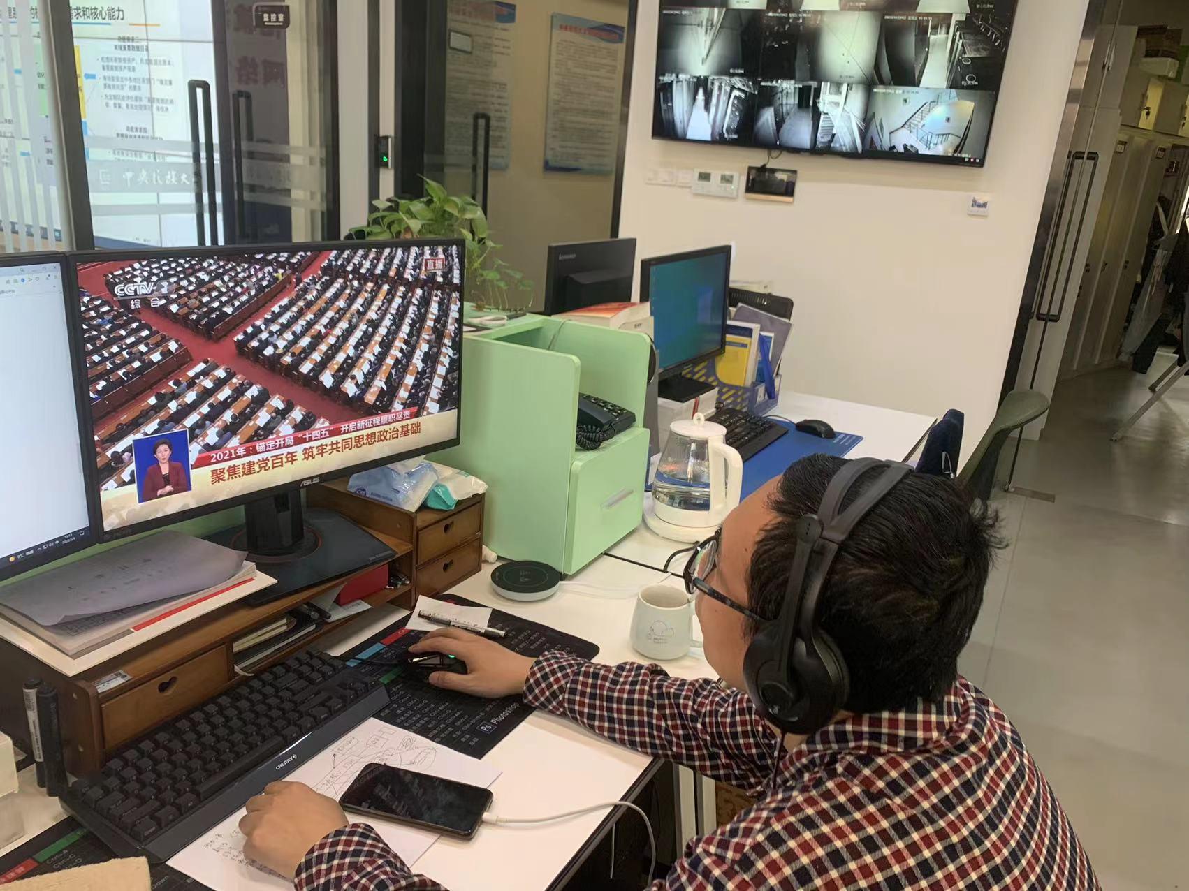 william威廉中文官网