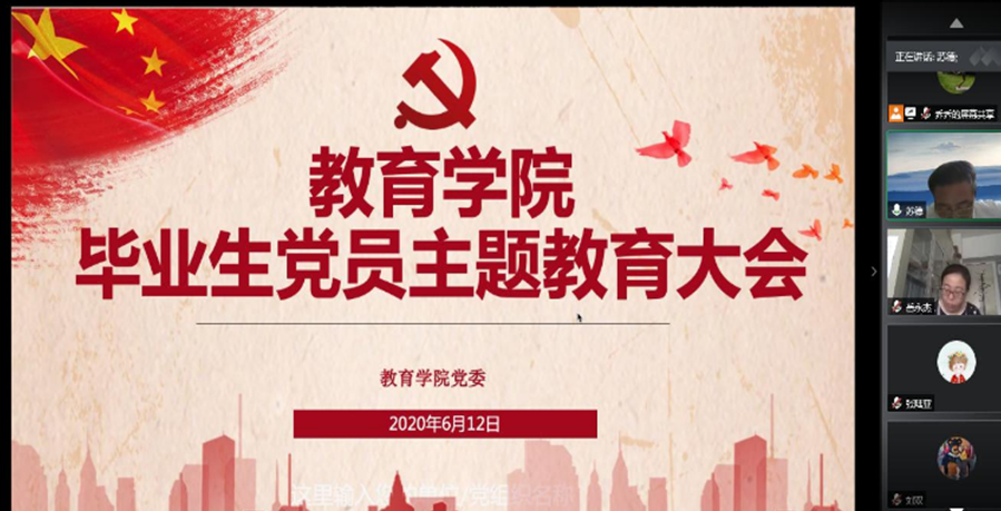 william威廉中文官网