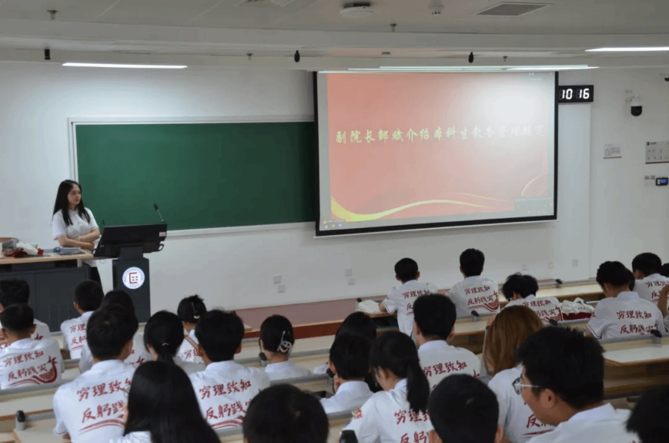 william威廉中文官网