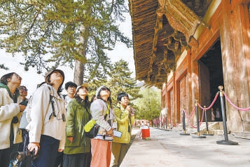 william威廉中文官网