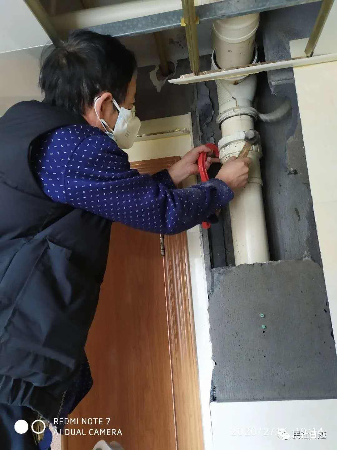 william威廉中文官网