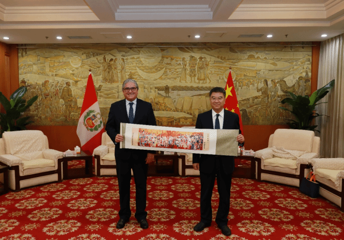 william威廉中文官网