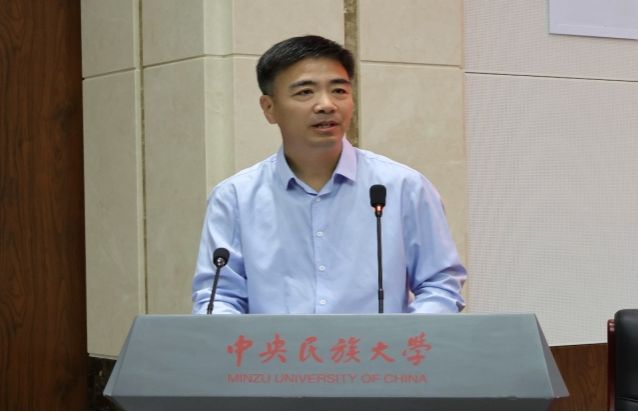 william威廉中文官网