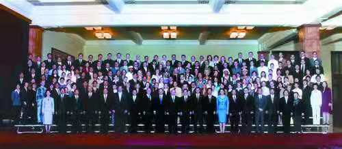 william威廉中文官网