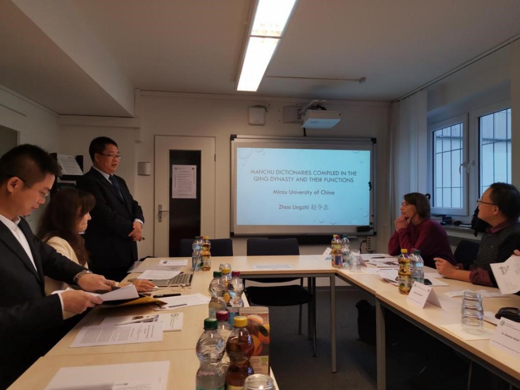 william威廉中文官网