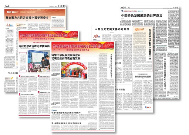 william威廉中文官网