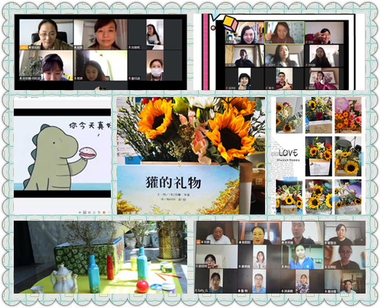 william威廉中文官网