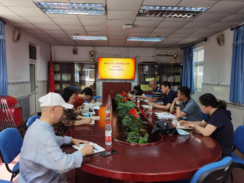 william威廉中文官网