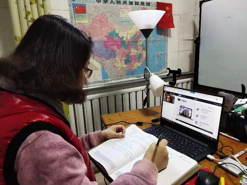 william威廉中文官网