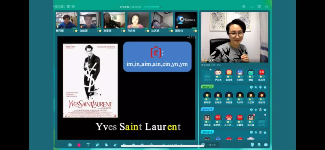 william威廉中文官网