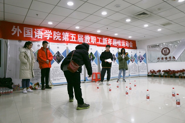 william威廉中文官网