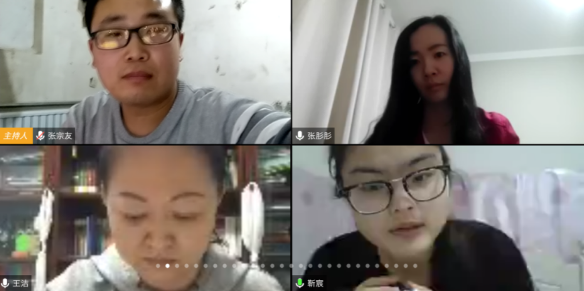 william威廉中文官网