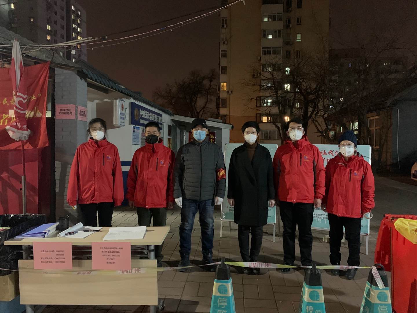 william威廉中文官网