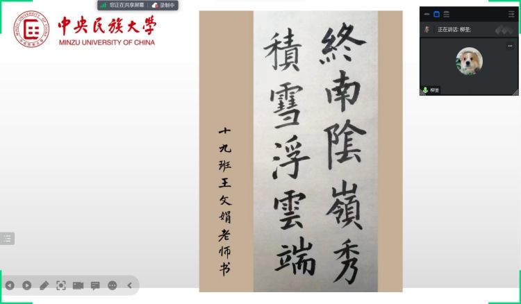 william威廉中文官网