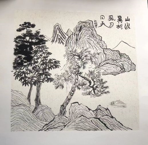 william威廉中文官网