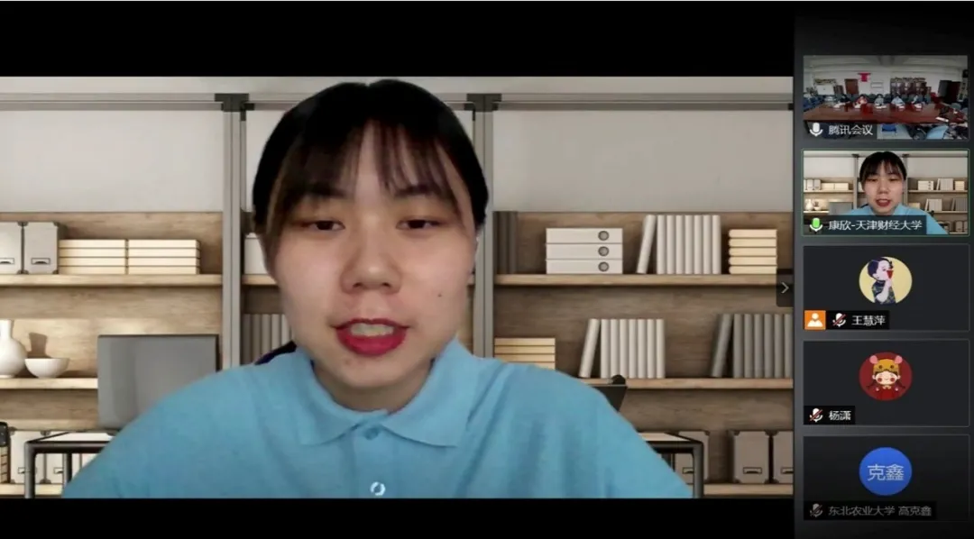 william威廉中文官网