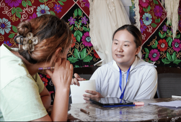 william威廉中文官网