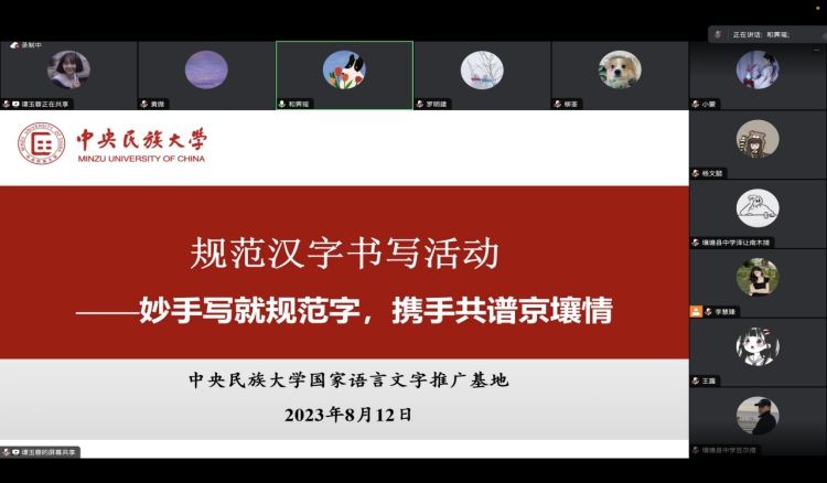 william威廉中文官网