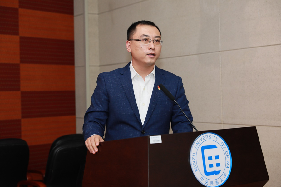 william威廉中文官网