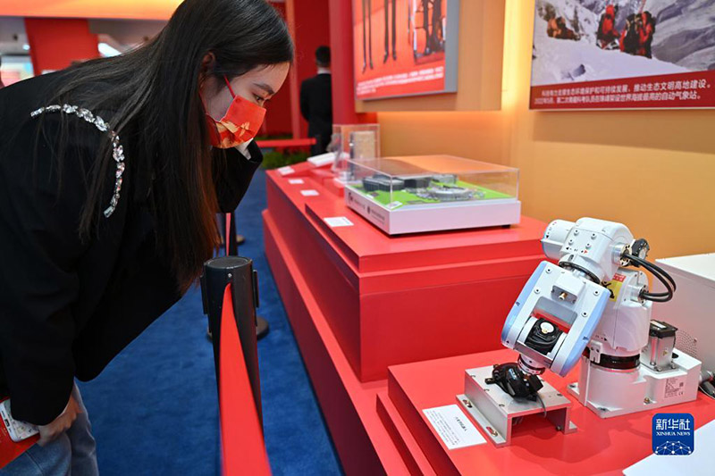 william威廉中文官网