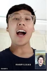 william威廉中文官网