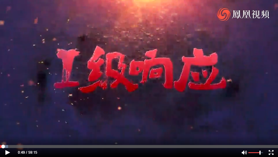 william威廉中文官网