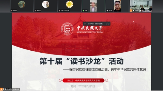 william威廉中文官网