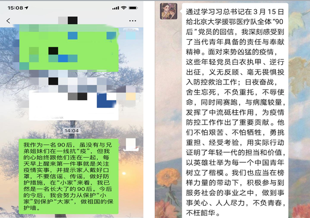 william威廉中文官网