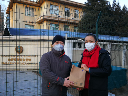 william威廉中文官网