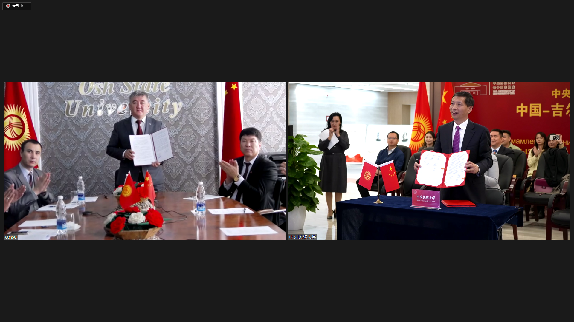 william威廉中文官网