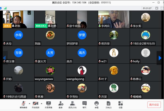 william威廉中文官网
