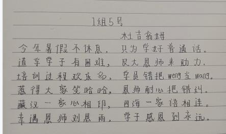 william威廉中文官网