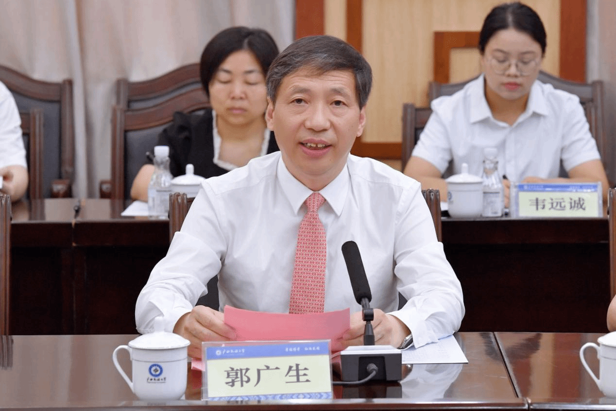 william威廉中文官网