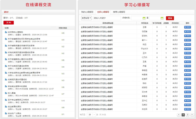 william威廉中文官网