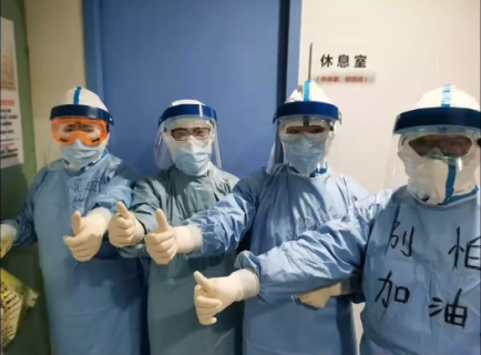 william威廉中文官网