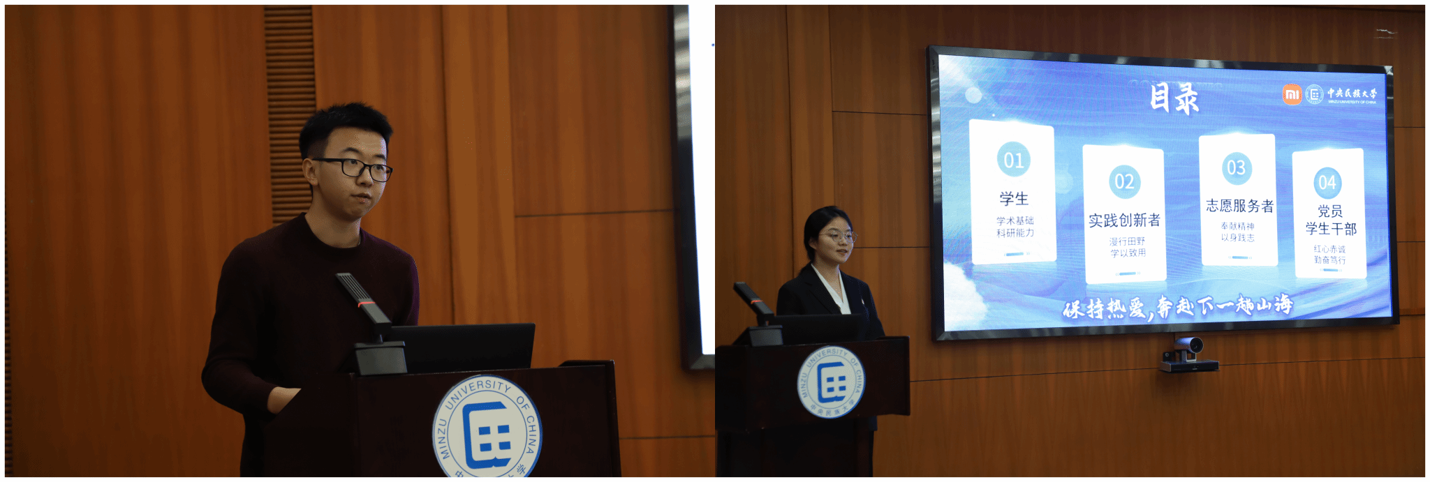 william威廉中文官网