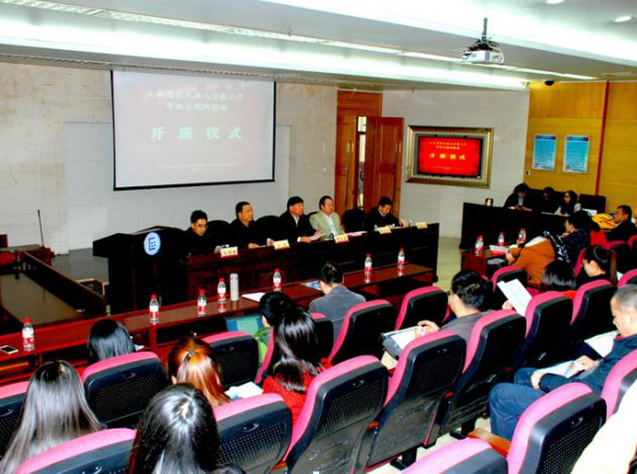 william威廉中文官网