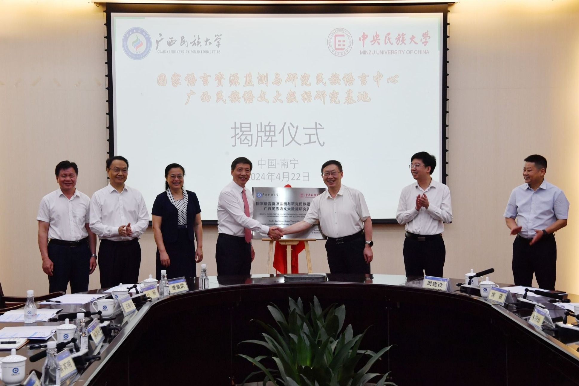 william威廉中文官网