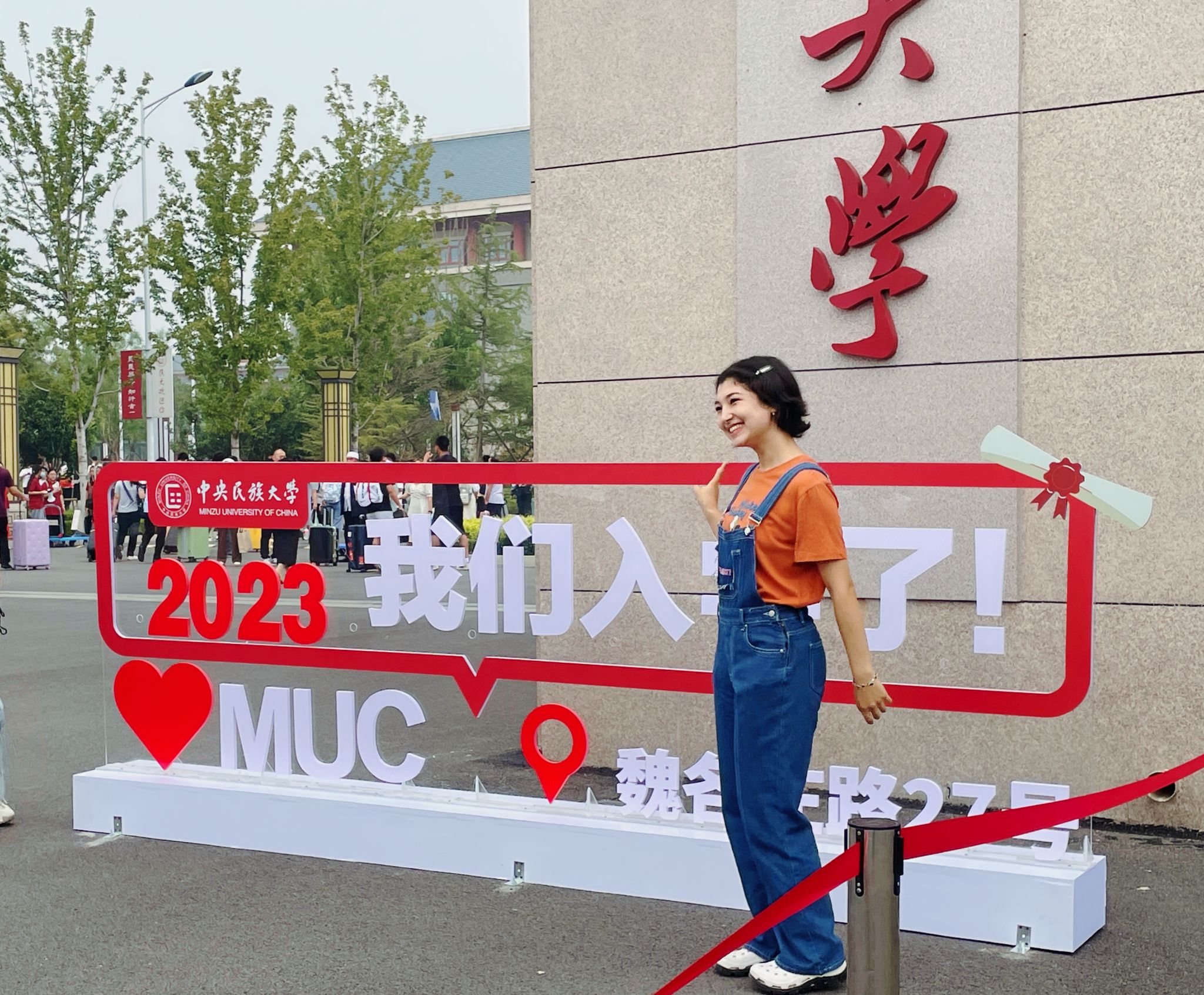 william威廉中文官网