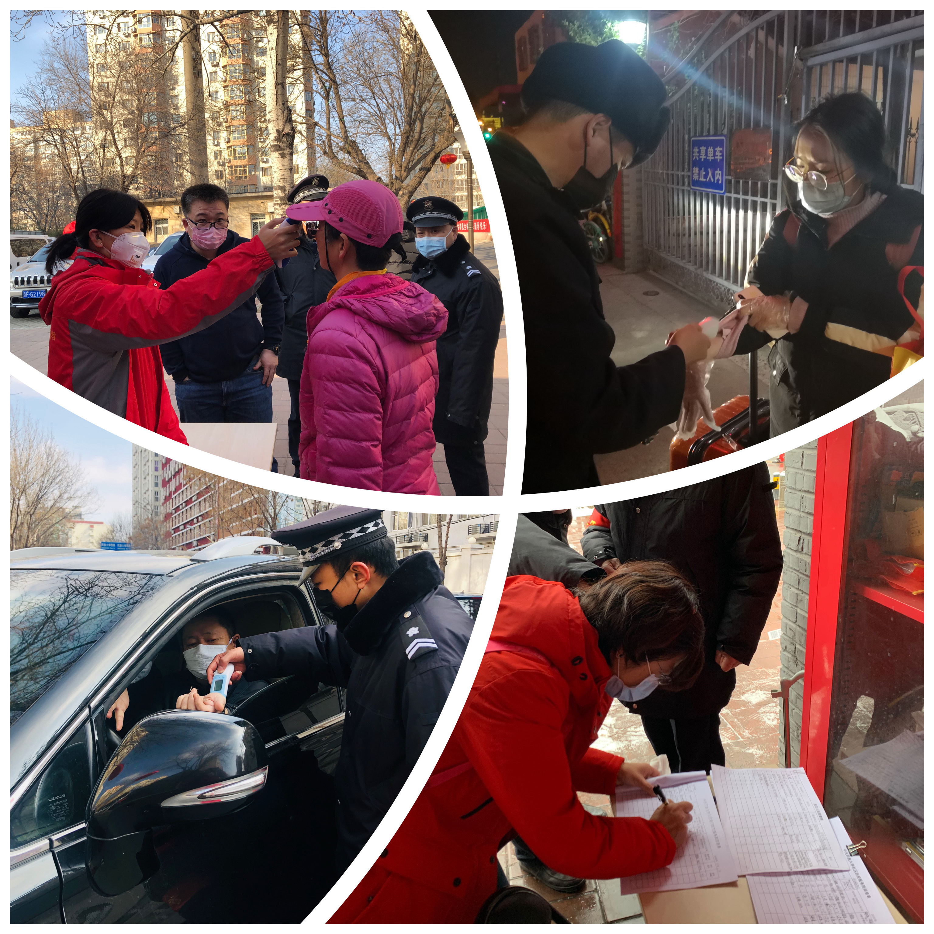 william威廉中文官网