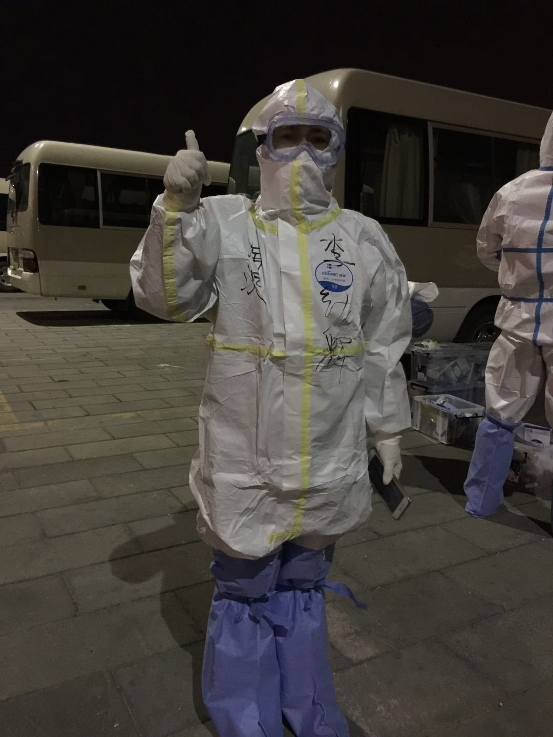 william威廉中文官网